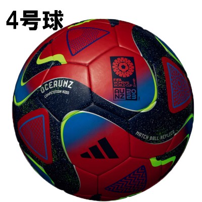 サッカーボール4号球の商品一覧 - サッカーショップ ユニオンスポーツ