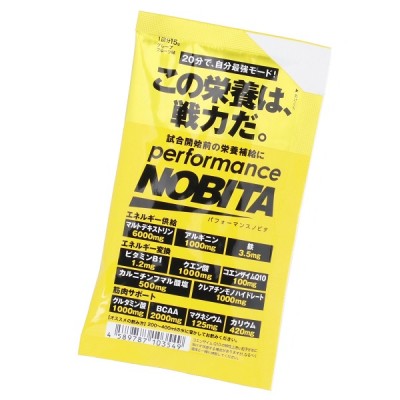 パフォーマンス NOBITA FD-0005