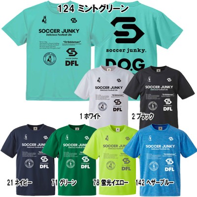 サッカージャンキー soccer junky ALL SJ＋1 ワークアウトシャツ sj21115