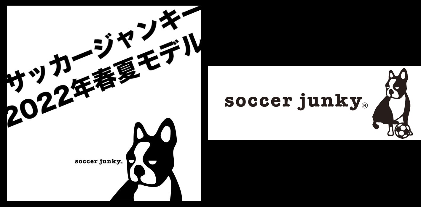 サッカージャンキー(soccer junky)の商品一覧 - サッカーショップ ユニオンスポーツ